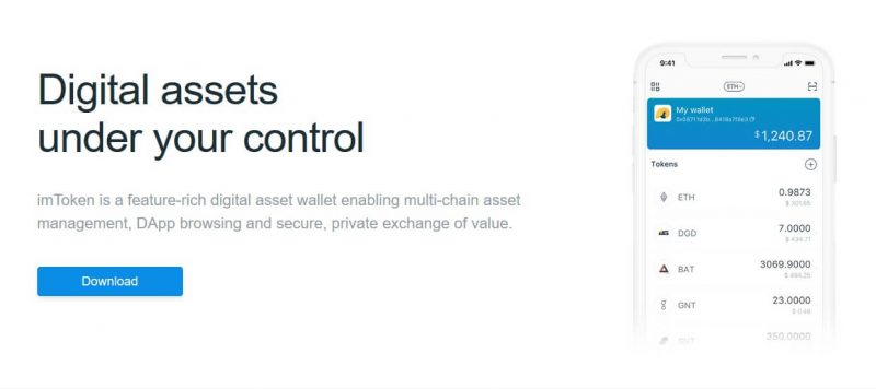 Ķīnas jaunuzņēmums imToken Kas ir imToken