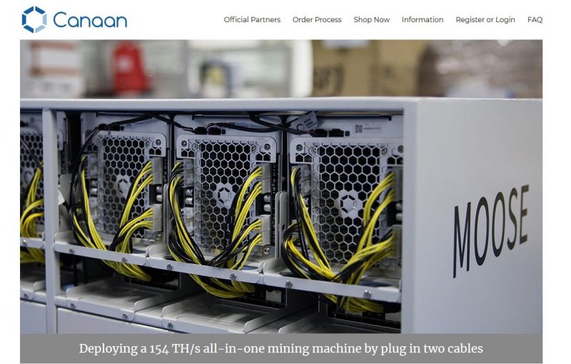 Canaan Creative Kompānija Canaan Creative preses konferencē Hančžou prezentējusi kriptovalūtu maininga ierīci - AvalonMiner A9 ar 7 nanometru čipu