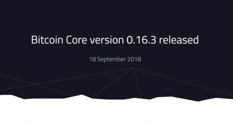 Bitcoin Core 0.16.3 jaunāka versija