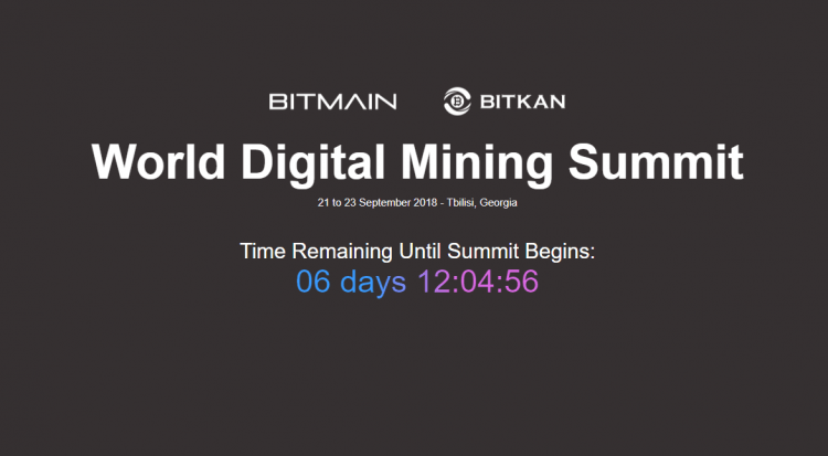World Digital Mining Summit Tbilisi