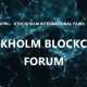 Blokķēdes tehnoloģijas forums - 2019g. 11. aprīlī, Stokholmas izstāžu centrs, Alvsjo - Zviedrija
