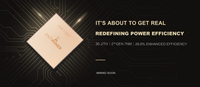 Bitmain pieteikusi 7 nanometru maininga čipu jaunāko paaudzi.