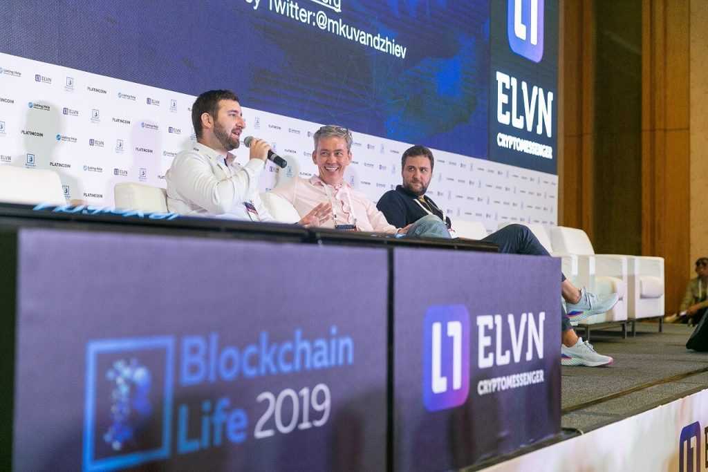 Āzijas Trešajā Vispasaules forumā