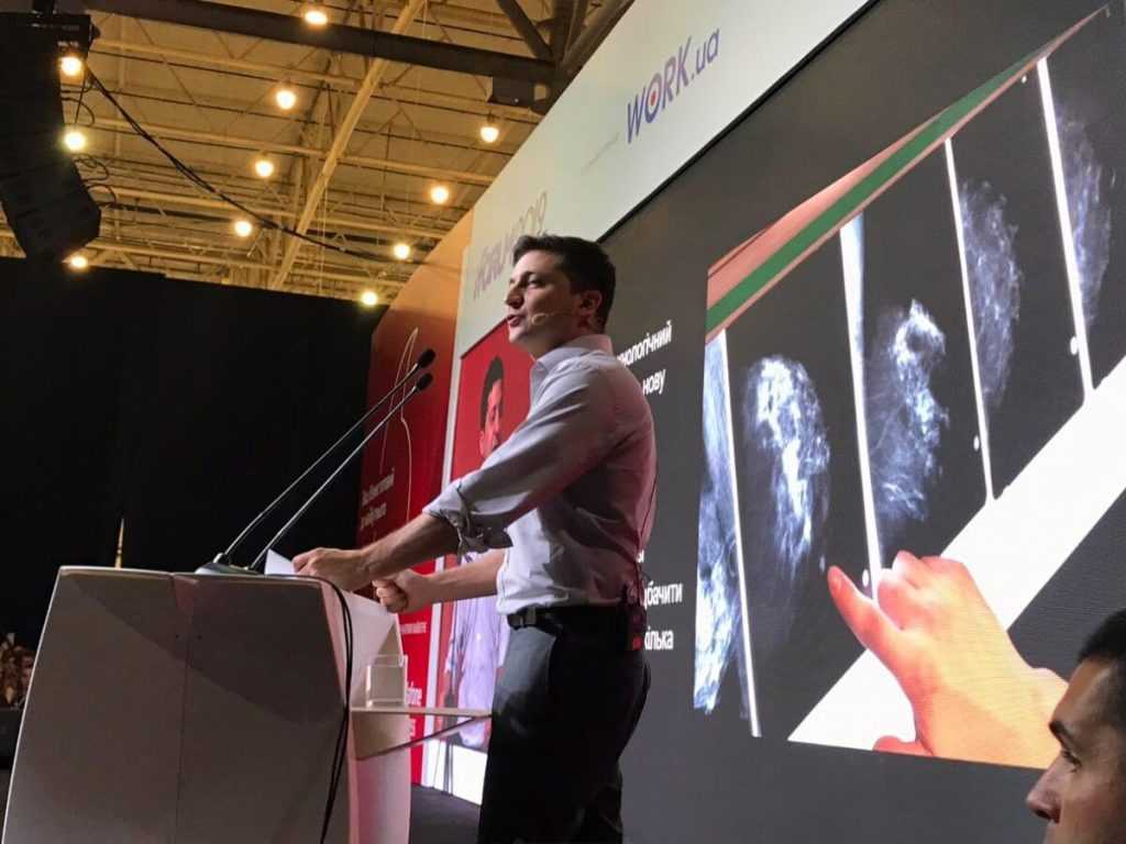 Ukrainas prezidents Zeļenskis par blokķēdi