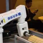 Riga COMM 2019 13 44088715 538772073213475 4553362394067238912 o