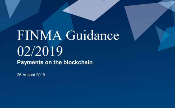 Šveices regulators pirmoreiz izsniedzis bankas licences blockchain kompānijām 5 Šveices regulators pirmoreiz izsniedzis bankas licences blockchain kompānijām