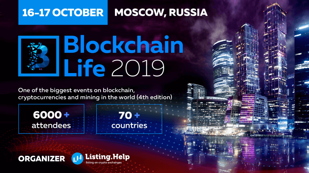 2019. gada 16. -17. oktobrī kompānijas “Microsoft”, “Huawei” un Venecuēlas valdība piedalīsies konferencē “Blockchain Life”