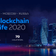 Piektais starptautiskais “Blockchain Life 2020” forums norisināsies Maskavā