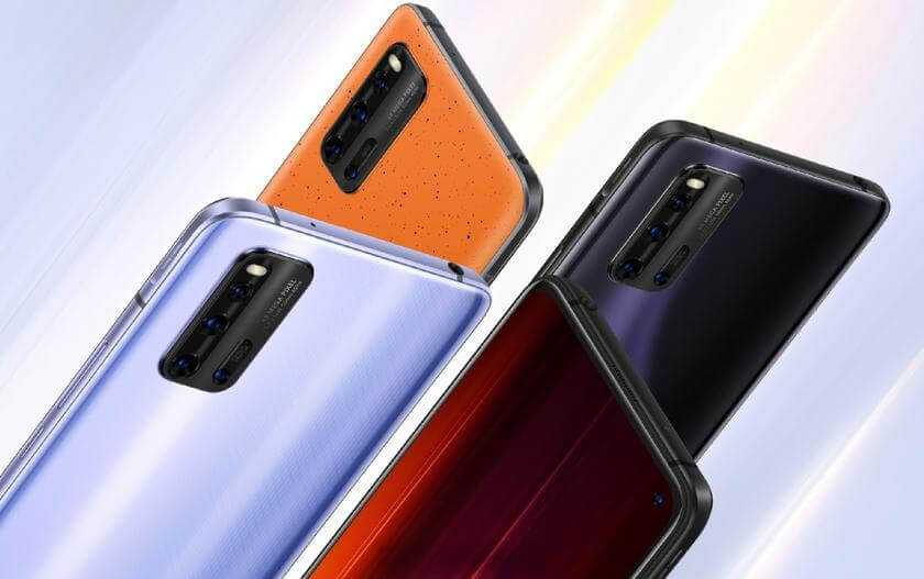 Kas zināms par jauno iQOO 3 viedtālruni 8 iQOO 3 Cena