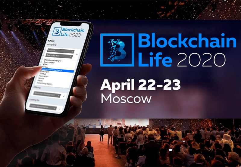 Iegūstiet simtiem jaunu biznesa kontaktu forumā “Blockchain Life 2020” 