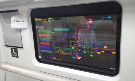 LG metro logu vietā sāk instalēt caurspīdīgus OLED displejus