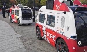 Bezkontakta KFC Kina