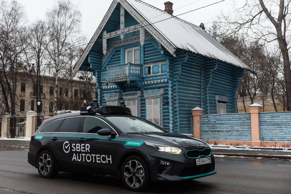 SBER autopilotējamās automašīnas Maskavas ielās 6 SBER autopilotējamās Ford automašīnas Maskavas ielās