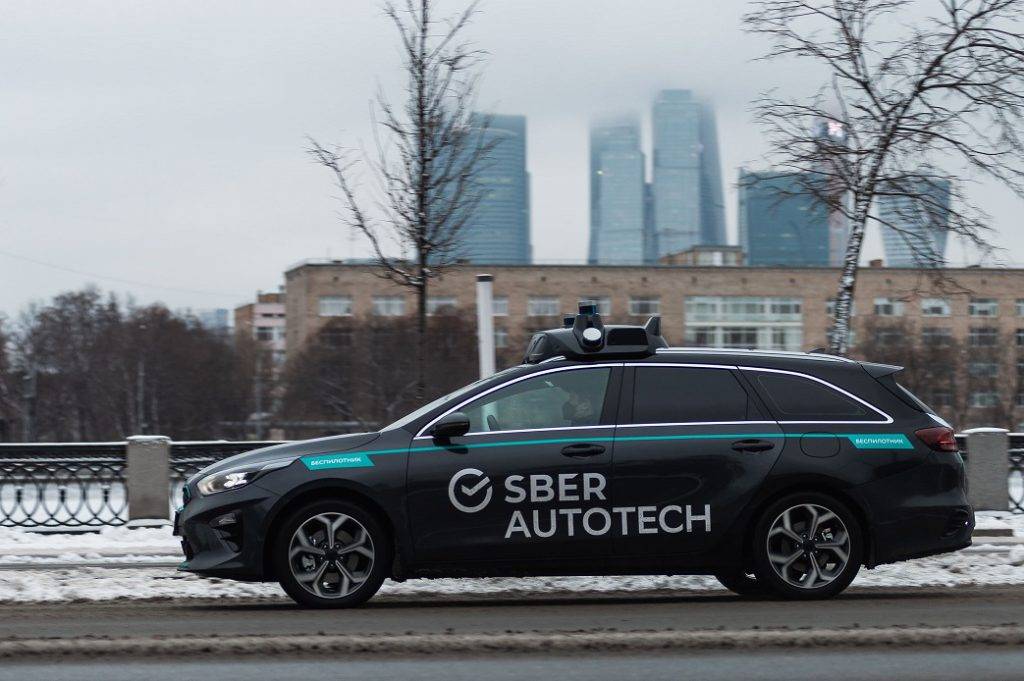 SBER autopilotējamās automašīnas Maskavas ielās 7 SBER autopilotējamās Ford automašīnas Maskavas ielās
