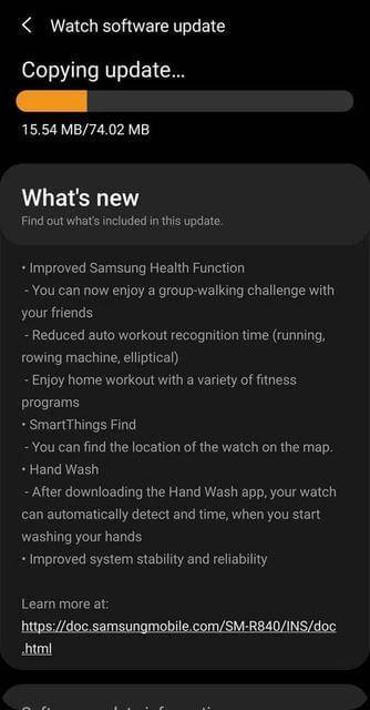 Viedpulkstenim Samsung Galaxy Watch 3 atjauninājums