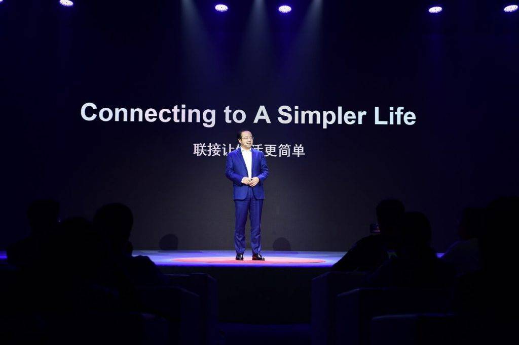 HarmonyOS: Savienojums vienkāršākai dzīvei 9 HarmonyOS: Savienojums vienkāršākai dzīvei