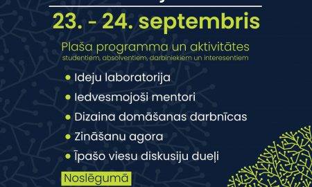 LU Jauno tehnoloģiju un inovāciju diena – jau pēc mēneša