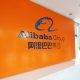 Alibaba veikalos aizliedz tirgot maininga aparatūru