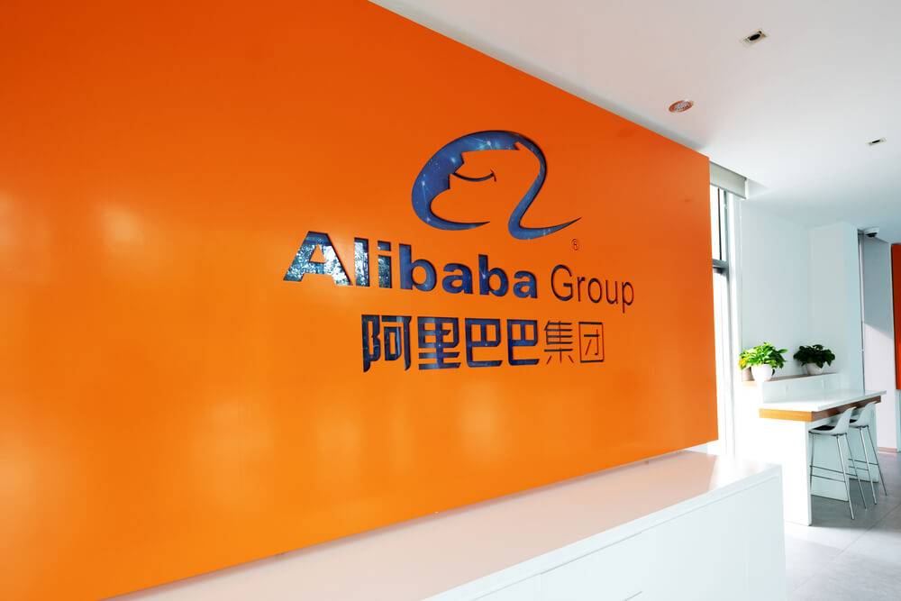 Alibaba veikalos aizliedz tirgot maininga aparatūru