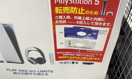 Kā Japānā ierobežo PlayStation 5 pārpircējus