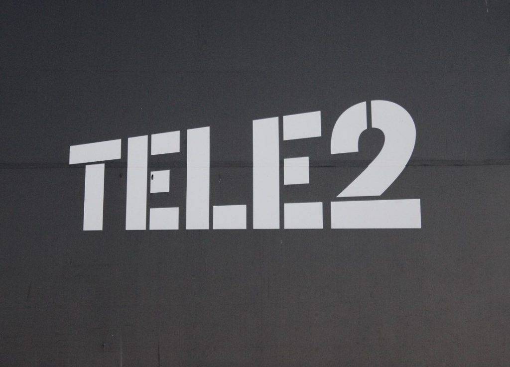 “Tele2” nākamgad plāno uzstādīt vairākus simtus 5G bāzes staciju