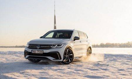 Jaunais Allspace tagad pieejams Latvijā