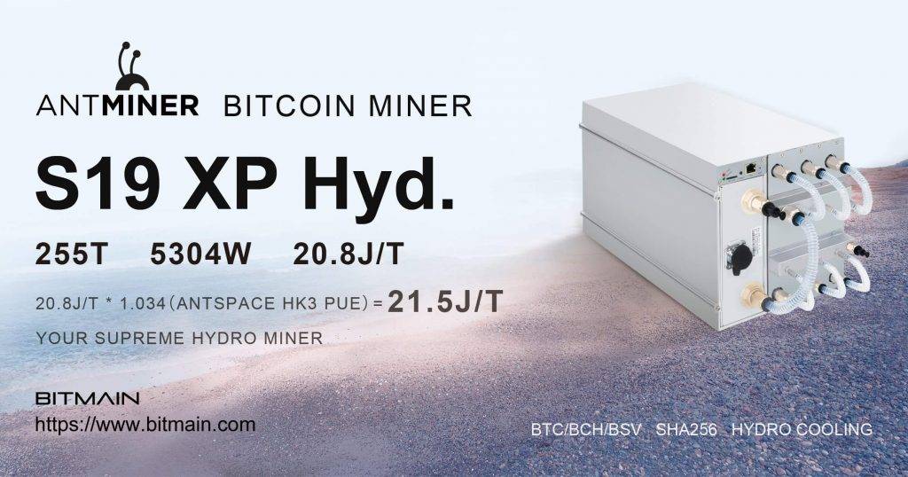 Kompānija Bitmain laidusi klajā jaunu maineri Antminer S19 XP Hyd ar šķidrumdzesi 5 Antminer S19 XP Hyd