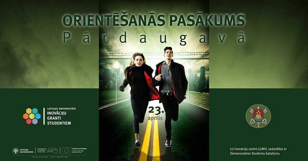 Inovāciju centrs LUMIC aicina studentus iepazīt Zemessardzi 7 Inovāciju centrs LUMIC aicina studentus iepazīt Zemessardzi