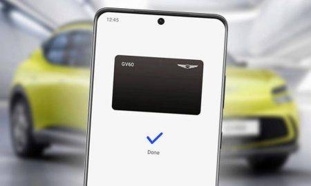 Samsung Digital Car Key