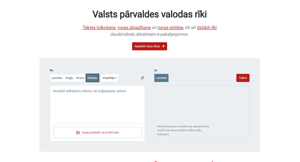 Platformā Hugo.lv piedāvā automātisko tulkošanu arī ukraiņu valodai 5 Platformā Hugo.lv piedāvā automātisko tulkošanu arī ukraiņu valodai