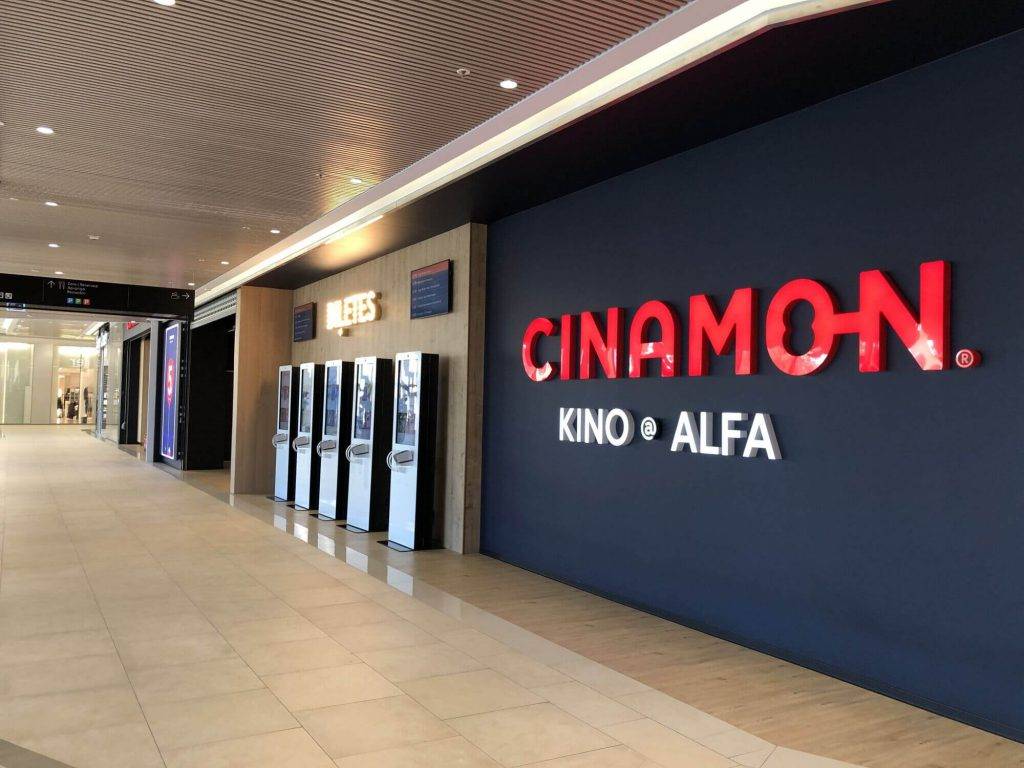 Virtuāli jaunumi kinoteātros CINAMON! 5 Virtuāli jaunumi kinoteātros CINAMON!