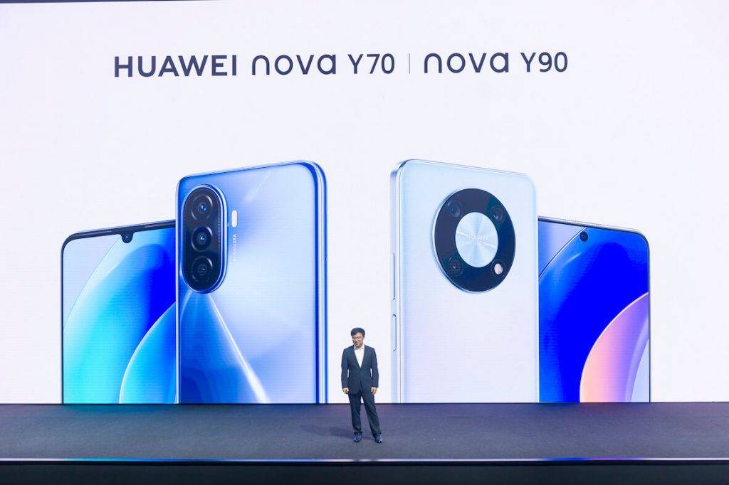 Huawei prezentē jaunās viedierīces 12 Viedtālruņi nova Y70 un nova 90: jaudīgs akumulators, ātra uzlāde, unikāls ekrāns