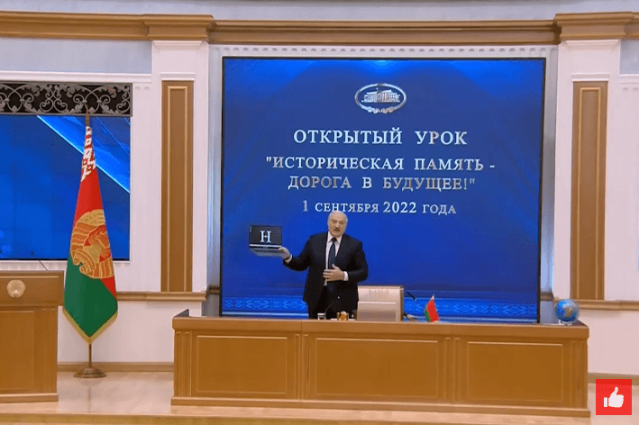 Baltkrievijā prezentēts pirmais klēpjdators 7 Lukasenko dators