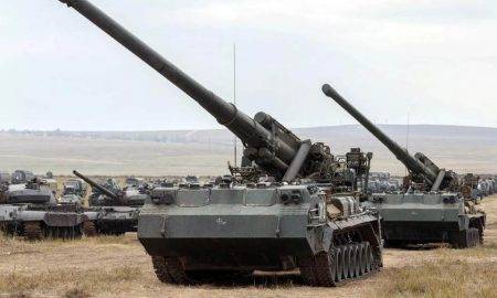 Ukrainas bruņotie spēki pirmo reizi ieguvuši Krievijas pašgājējhaubici 2S5 "Hyacinth-S"