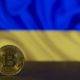 Ukrainas lielveikalu tīkls Varus sāk pieņemt maksājumus ar kriptovalūtu