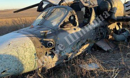 Krievijas bruņotie spēki kļūdaini likvidējuši savu helikopteru Ka-52