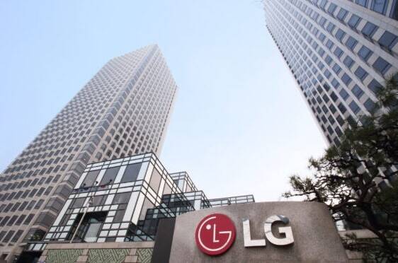 LG sadarbojas ar Unity, lai izstrādātu digitālo cilvēku un māju prototipus 