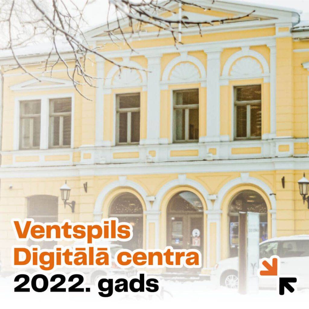 Ventspils Digitālais centrs aizvadījis notikumiem un izaicinājumiem bagātu gadu!