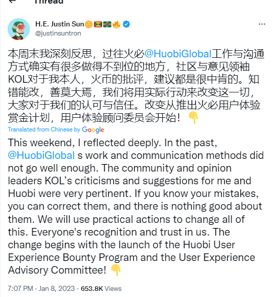 Huobi Global uzsāk atbalsta programmu, lai uzlabotu lietotāju uzticēšanos biržai 8 Huobi Justin Sun