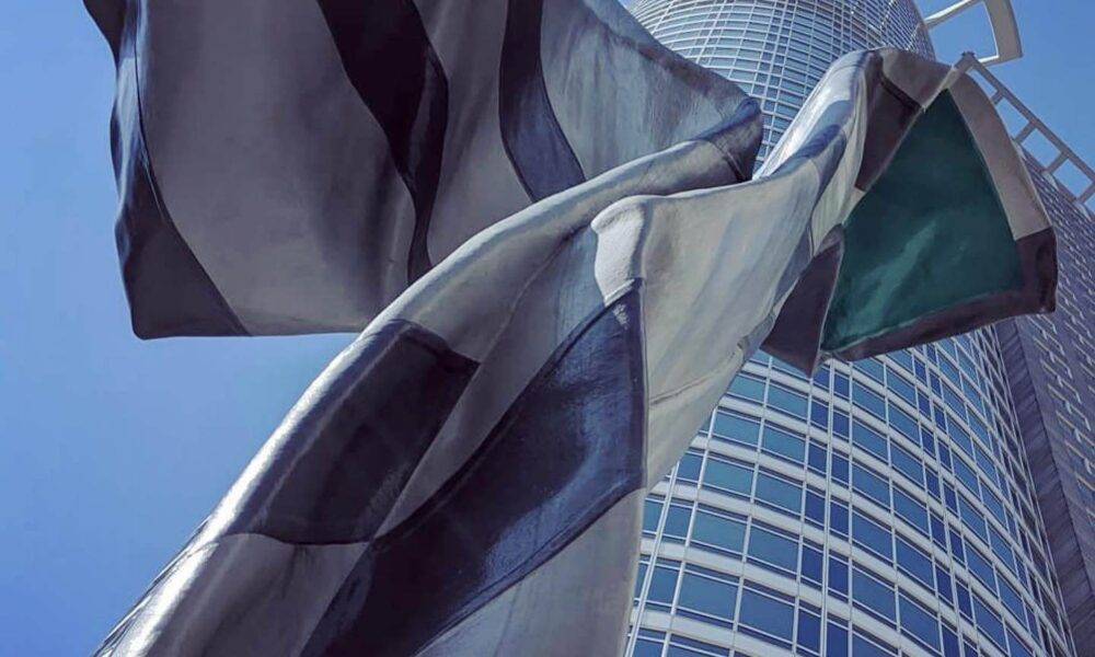 Vācijas DZ Bank piedāvās saviem klientiem investēt kriptovalūtā