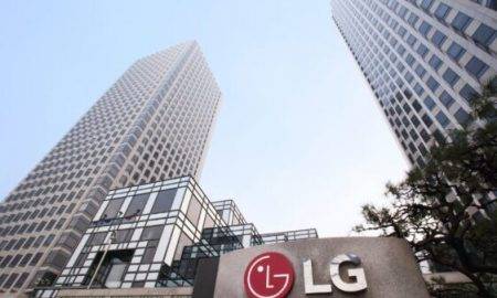 LG paziņo 2022. gada finanšu rezultātus