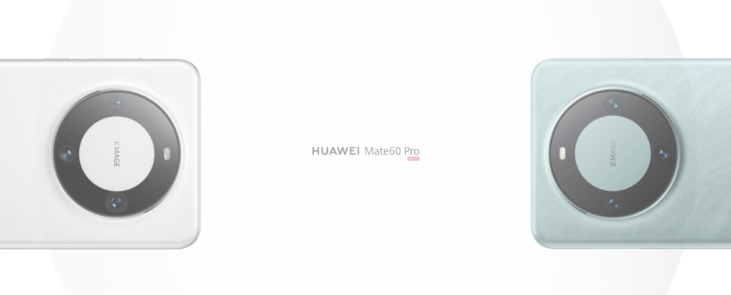 Huawei peļņa pieaug par 118% 5 Pateicoties viedtālrunim Mate 60 Pro, Huawei peļņa pieaug par 118%