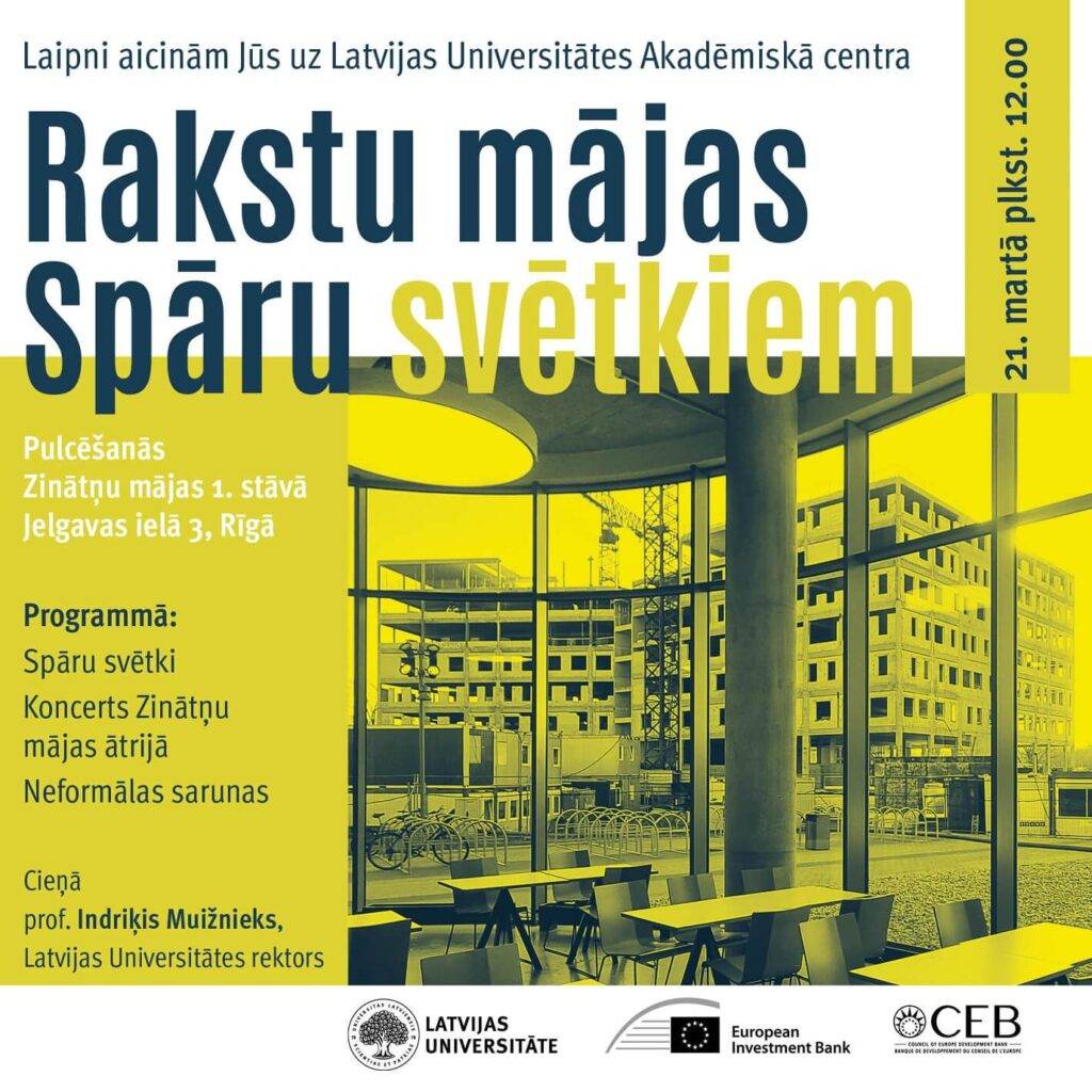 LU aicina uz Rakstu mājas Spāru svētkiem 5 LU aicina uz Rakstu mājas Spāru svētkiem