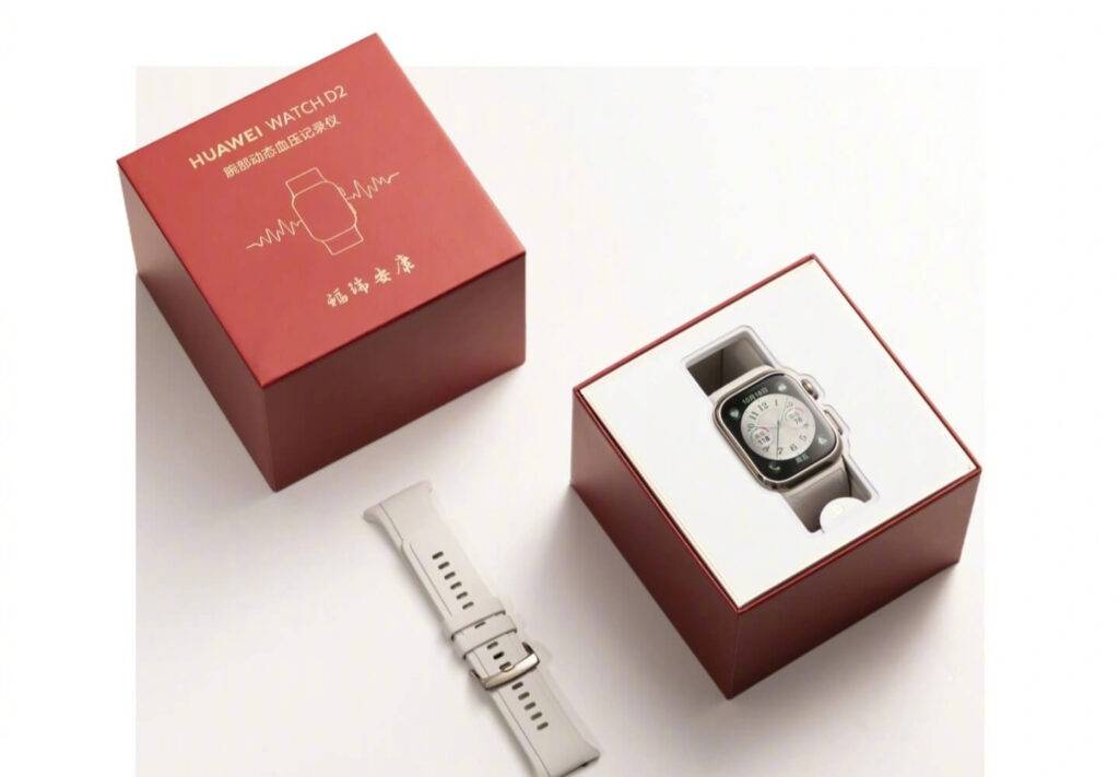 Prezentēta īpaša Huawei Watch D2 versija 5 Prezentēta īpaša Huawei Watch D2 versija