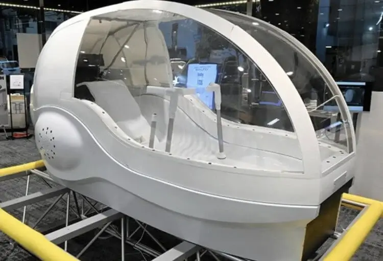 Mašīna lai mazgātu cilvēkus