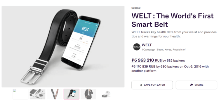 Viedā josta: kontrolē jūsu vidukļa izmēru