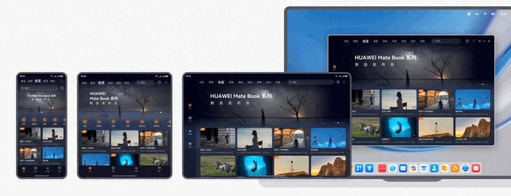 Huawei atsakās no Windows un arī datoros ievieš HarmonyOS