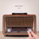 Preces no Aliexpress: Retro Radio ar stilu