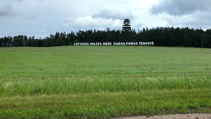 Dodamies uz Tērveti