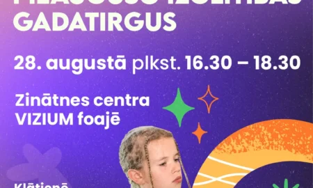 VIZIUM foajē notiks Tehnoloģiju nodarbību un pieaugušo izglītības gadatirgus